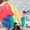 천내어린이집 이미지