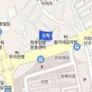 구로성모정형외과의원 이미지