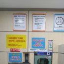 포항운동화빨래방 이미지