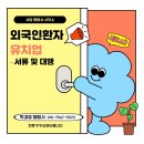 서담 행정사사무소 이미지