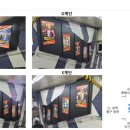현아트광고