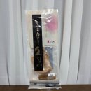 영일만건어물 | 맥주안주 오징어다리 간편한안주 혼술안주 부드러운오징어 영일만친구오징어 <영일만친구>