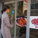 뽕스토리 이미지