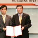 프라임정보통신