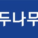 55 아시아에이