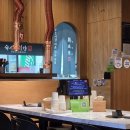 국빈관나이트 | 성남동 고기집 수진역 구워주는 삼겹살 맛집 숙성고깃간 본점 실속세트 후기