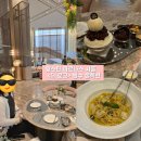 파르나스 더 로그 : 시그니처 빙수 셀렉션 - 수제 단팥빙수 후기 /호텔 망고 빙수 추천, 제주 애플망고...