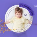 센텀안과의원 이미지