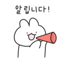 본새울병원 이미지