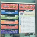 컴인워시 봉담상리점 네이버블로그