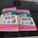 대구역 관광안내소 이미지