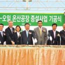 시장떡공장