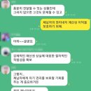 돌아온 행크온 노롸조 독서스터디 짜잔~ 이미지