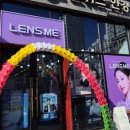 관저스위스안경원 이미지