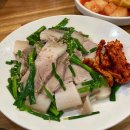 버블이(성남점) 이미지