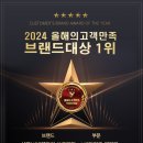 선경렌트카 이미지