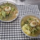 상록칡냉면