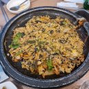 하멜 호스텔 이미지