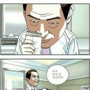 오늘은 월급날