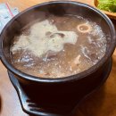 말바우주차장구내식당