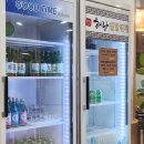 해랑집밥 이미지