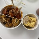일곡택지로L | 광주 북구 일곡동 [ 인생닭강정 ] -매콤&amp;마늘간장 맛 /언니돈내먹