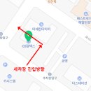 상남주유소 이미지
