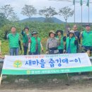 진주 명석면 경남매일