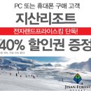 지산PC 이미지
