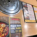 상봉1동주민센터 이미지