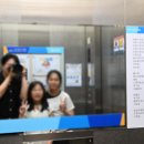 한길로 | [후기] 소풍길로 떠나는 토요 가족여행