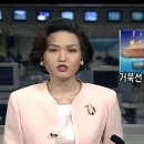 보물 (7월 15일) 이미지