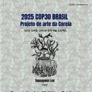 (주)트랜지 이미지