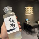 정통주막 - 276929 | 다산역 술집 정통주막 방문 후기