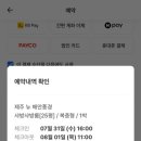 뉴해안풍경 이미지