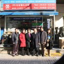 (주)진성산업 이미지