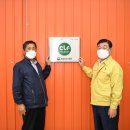 구만농장 이미지