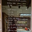 효성매점 이미지