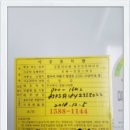 청도아파트 이미지