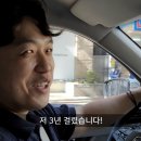 드림부동산공인중개사사무소 이미지