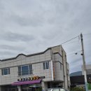 흥부네전골 이미지