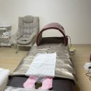 출장마사지 - 영등포구 영중로8길 6 | 출장마사지