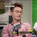 고백왁싱