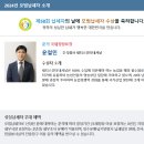 (주)허스크 이미지