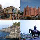 그린사이드펜션 이미지