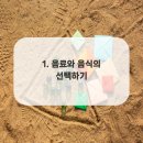 계양스마일치과의원 이미지