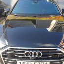 명문손세차 이미지