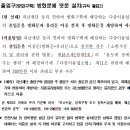 소명PC방 이미지