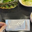 서울연구원 노동조합 | [서울 양천] 목동역 고기집 ‘삼숙이갈비 목동점’ 솔직후기