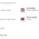 명성공업(주) 이미지